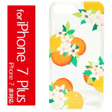 ケイトスペード iPhone7Plus ケース オレンジ ブロッサム アイフォン 7 プラス ケース iPhoneケース 7プラス Kate Spade New York Orange Blossoms iPhone 7 Plus Case