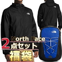 ノースフェイス リュック ジャケット 福袋 メンズ 2点セット USAモデル THE North Face 送料無料 メンズ ブランド 福袋 お得なリュック、ジャケットの2点セット 取寄