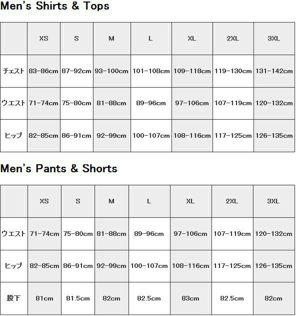 (取寄)アディダスメンズパンツadidasOutdoorMen'sZupahikePantsWildMoss