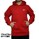 NIKE パーカー ナイキ メンズ パーカー 赤 NSW クラブ プルオーバー フーディ Nike Men's NSW Club Fleece Pullover Hoodie University Red/University Red/White 【コンビニ受取対応商品】