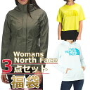 ■商品詳細■ブランドThe North Face■商品名ノースフェイス USAモデル ジャケット パーカー Tシャツ 福袋 3点セット ■商品状態新品未使用・並行輸入品(USサイズ)■内容品ノースフェイス ジャケット パーカー Tシャツ 3...