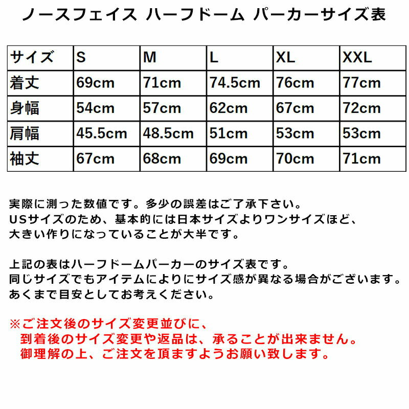 ノースフェイス パーカー 福袋 メンズ 3枚セット USAモデル THE North Face パーカー 3点セット 送料無料 メンズ ブランド スウェット福袋 2022 取寄 まとめ買い お得 お楽しみ袋 秋 秋服 秋セット