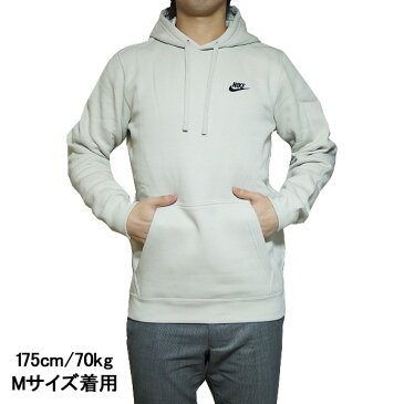 ナイキ パーカー メンズ クラブ フリース プルオーバー フーディ Nike Men's Club Fleece Pullover Hoodie Light Bone Light Bone