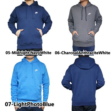 NIKE パーカー ナイキ メンズ 裏起毛 スウェットパーカー クラブ プルオーバー フーディ 大きいサイズ NSW Club Fleece Pullover Hoodie