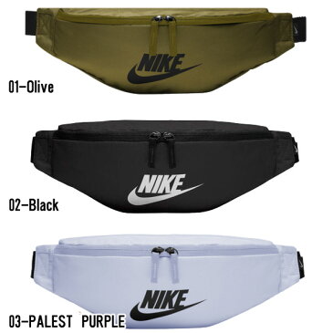 NIKE ナイキ ヒップバッグ ウエストバッグ 斜めがけ バッグ ウエストポーチ ボディバッグ Nike Heritage Hip Pack