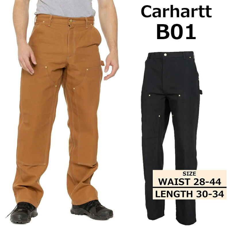 楽天市場】カーハート CARHARTT(インチ42 ~)(ズボン・パンツ 楽天市場】カーハート CARHARTT(インチ42 ~)(ズボン・パンツ