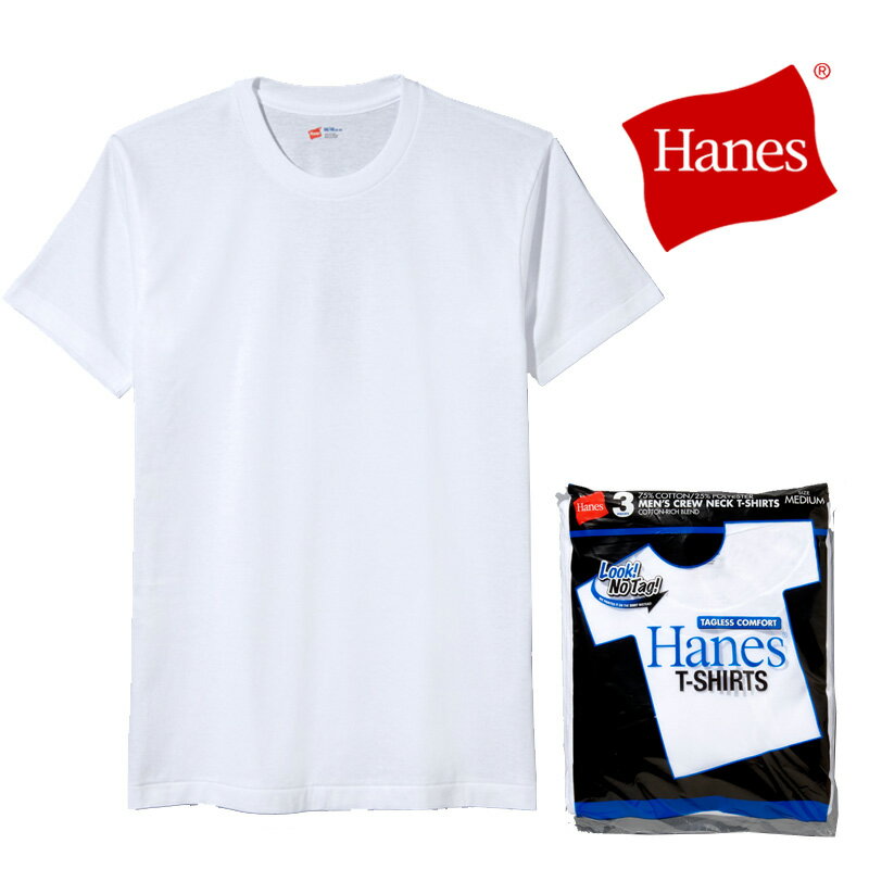 wCY TVc 3P 3g Y x Rbg/|GXe N[lbN  zCg 75  Vv uh n   Hanes Crew Neck T-shirt HM2115G