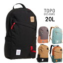 TOPO DESIGNS トポ デザイン リュック バックパック メンズ レディース デイパック クラシック 20L ブラック おしゃれ ブランド アウトドア バッグ リュックサック ペットボトルホルダー タブレット収納 ボトル タブレット Topo Designs Daypack Classic