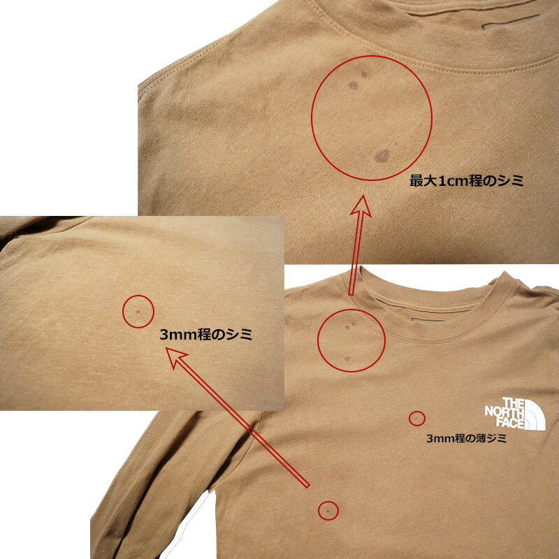 【訳あり アウトレット】ノースフェイス メンズ 長袖Tシャツ ロンT Tシャツ 茶 黒 ブラウン 男性 男性用 アウトドア スポーツ キャンプ 登山 ランニング バックプリント ロゴ おしゃれ ブランド 大きいサイズ The North Face Men's Red Box NSE T-Shirt PineconeBrown