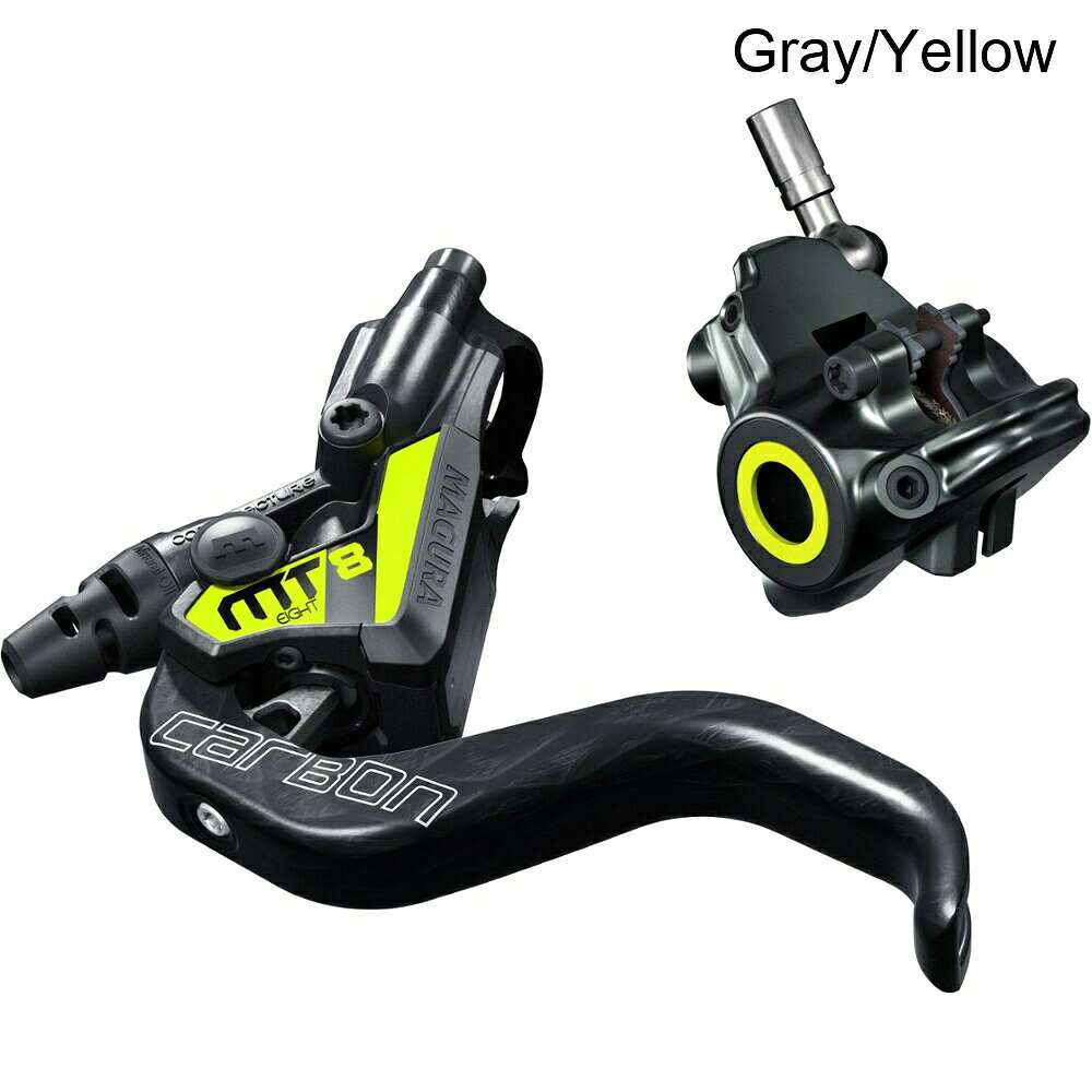 (取寄) マグラ MT8 SL FM ハイドロリックディスクブレーキとレバーセット magura MT8 SL FM Hydraulic Disc Brake and Lever Set