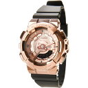 (取寄) カシオ G-ショック アナログ-デジタル ウォッチ - 46 mm, レジン ストラップ Casio G-Shock Analog-Digital W...