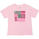 (取寄) アンダーアーマー ビッグ ガールズ アウトドア スコート - Upf 50+ Under Armour Big Girls Outdoor Skort - UPF 50+ Prime Pink