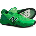 (取寄) ニューバランス メンズ BB2 WXY ロウ バスケットボール シューズ New Balance men BB2 WXY Low Basketball Shoes (For Men) Acidic Green