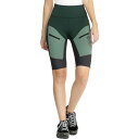 (取寄) カリトラ エイン ハイキング ショーツ Kari Traa Ane Hiking Shorts Pine