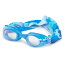 (取寄) ハーレー ビックボーイズ ガールズ マウイ ジュニア スイム ゴーグルズ Hurley boys and girls Maui Jr. Swim Goggles (For Boys and Girls) Hammer Shark 3,970円