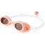 (取寄) スピード ビックボーイズ ガールズ グライド スイム ゴーグルズ ウィズ コンフォート バンジー ストラップ Speedo boys and girls Glide Swim Goggles with Comfort Bungee Strap (For Boys and Girls) Berry 3,000円