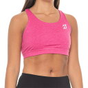 (取寄) ペロトン ヘザード ストラップ スポーツ ブラ - レーサーバック, ミディアム インパクト PELOTON Heathered Strappy Sports Bra - Racerback, Medium Impact Rose