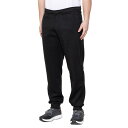 () [V U e| WK[Y MOTION The Tempo Joggers Black Heather