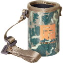 () tBbV|h o[ bg 2.0 hN X[u Fishpond River Rat 2.0 Drink Sleeve Riverbed Camo