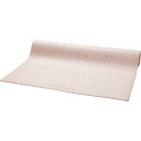 () I[N[h XybNh XJC K }bg - 24x68h, 4 E Oak & Reed Speckled Sky Yoga Mat - 24x68h, 4 mm Blush/Metallic Gold