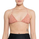 () Go[WFC K[f lbT rLj gbv EBERJEY Garden Nessa Bikini Top Redwood