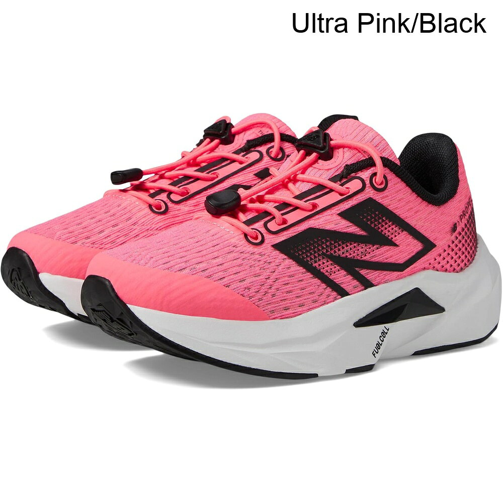 (取寄) ニューバランス バンジーフューエルセルプロペルv5（リトルキッド） new balance Fuelcell Propel v5 Bungee (Little Kid)