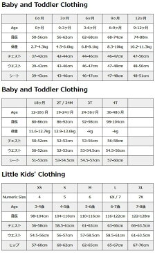 (取寄)ナイキ ガールズ キッズ シェルパ ロング スリーブ フーデット カバーオール (インファント) Nike Girl's Kids Sherpa Long Sleeve Hooded Coverall (Infant) Light Orewood