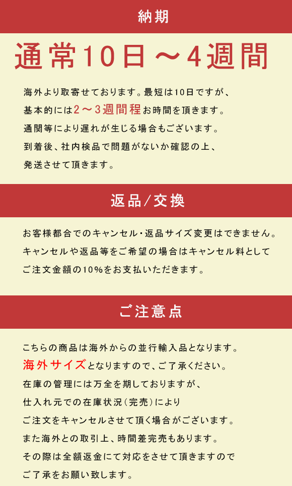 自然素材の-(取寄) スティーブマデン レディース ブリエラ ヒールド