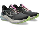 (取寄) アシックス レディース 12 トレイル ASICS women ASICS GT-2000 12 Trail Nature Bathing/Lime Green