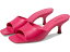 (取寄) シュッツ レディース デタリア Schutz women Schutz Dethalia Paradise Pink