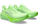 () AVbNX Y m@uXg 4 ASICS men ASICS Novablast 4 Illuminate Green/Lime Burst