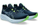 (取寄) アシックス メンズ ゲル-ニンバス 26 ASICS men ASICS GEL-Nimbus 26 French Blue/Electric Lime