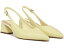 () ե  ǥ 졼 󥰥Хå  ֥å ҡ ݥƥå ȥ ݥ Franco Sarto women Franco Sarto Racer Slingback Low Block Heel Pointed Toe Pump Citron Yellow Leather