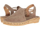 () gj[ |Y fB[X kA Toni Pons women Toni Pons Nuria Taupe Suede