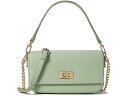 () ANC fB[X V_[ oPbg EBY Gi tBh ^[ bN Anne Klein women Anne Klein Shoulder Baguette With Enamel Filled Turn Lock Green Fig