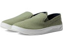 () NCbNVo[ Y n[o[ [t Xbv-I Quiksilver men Quiksilver Harbor Wharf Slip-On Green 1