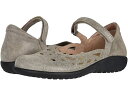 (取寄) ナオト レディース アガシス Naot women Agathis Speckled Beige Leather