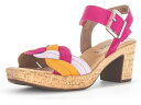 (取寄) ガボール レディース 24.763 Gabor women 24.763 Multicolor Kombi(4)