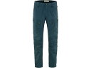 (取寄) フェールラーベン メンズ ケブ トラウザーズ Fjllrven men Fjallraven Keb Trousers Mountain Blue