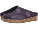 (取寄) ハフリンガー レディース スピリット Haflinger women Spirit Lavender Purple