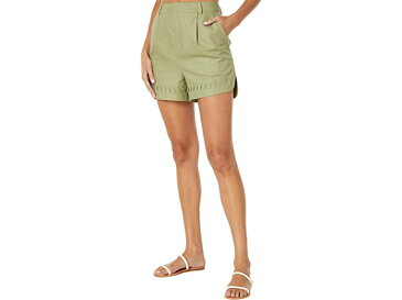 (取寄) テッドベーカー レディース ホイップ ステッチ テーラード ショーツ ウィズ ステップ ヘム Ted Baker women Haiyzol Whip Stitch Tailored Shorts with Step Hem Mid/Green