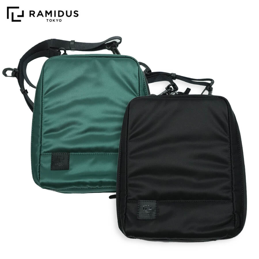 RAMIDUS ラミダス ウォッチケース 5本用 ブラック グリーン