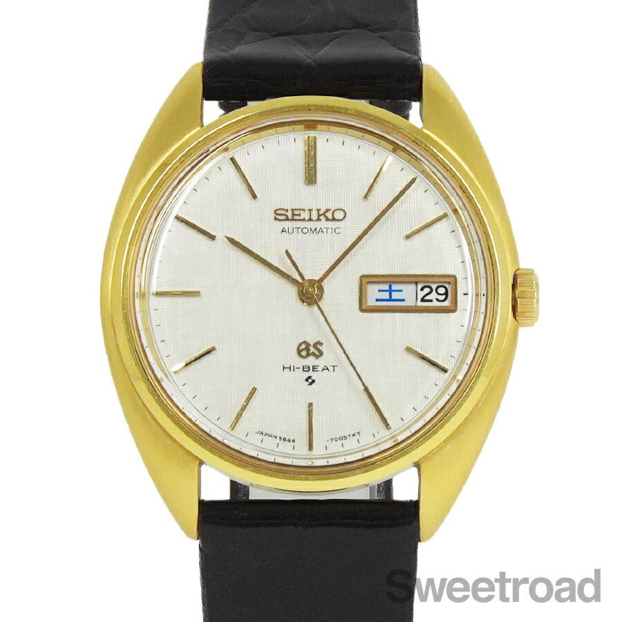 グランドセイコー 56GS 18KYG Ref.5646-7005 1973年製