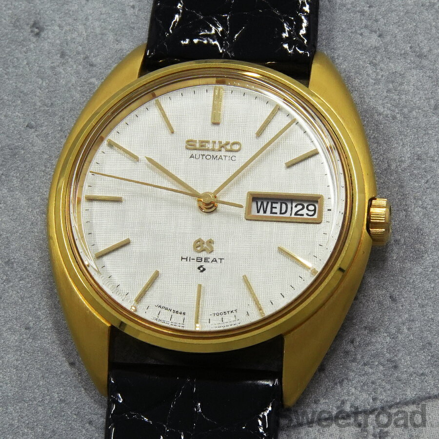 グランドセイコー 56GS 18KYG Ref.5646-7005 1973年製