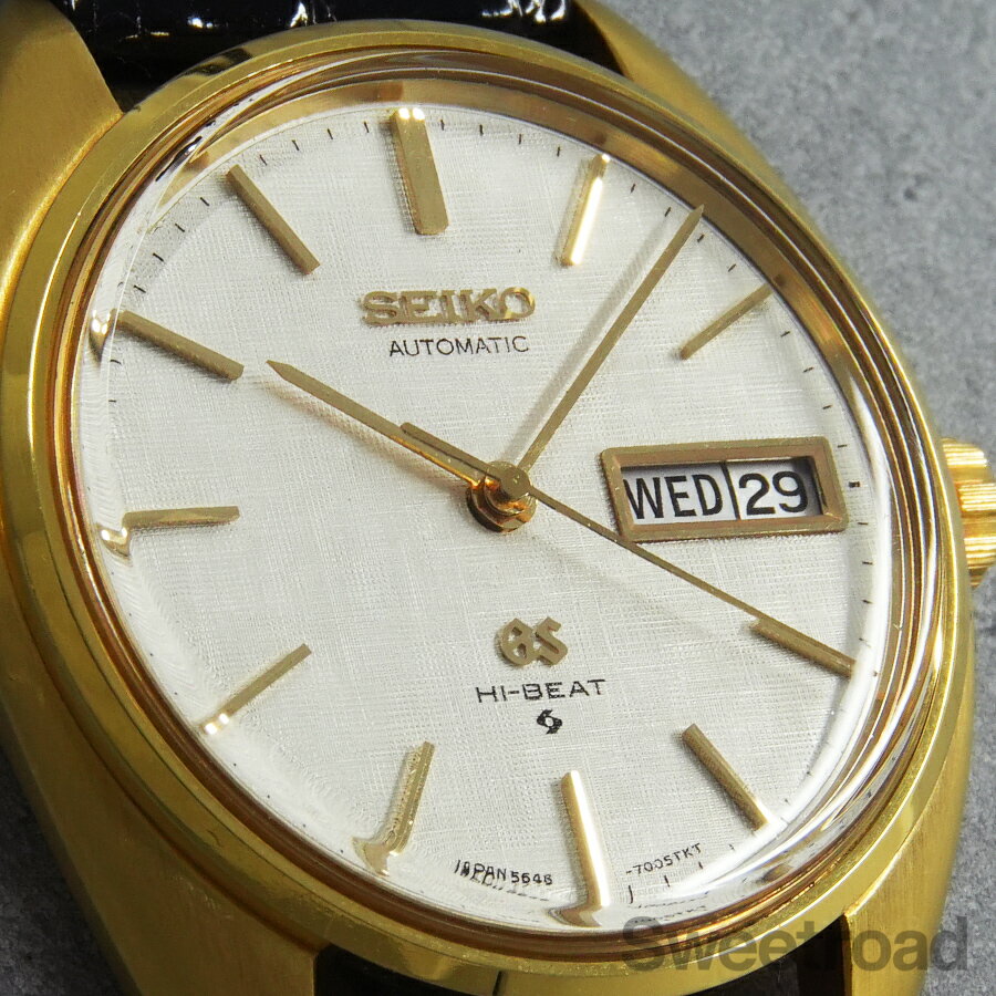 グランドセイコー 56GS 18KYG Ref.5646-7005 1973年製