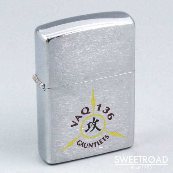 ミリタリーＺｉｐｐｏ 川崎店【ZIPPO／ジッポー】未使用品／VAQ-136 GAINTLETS／VAQ電子戦飛行隊／ミリタリー／1995年製／w-25677