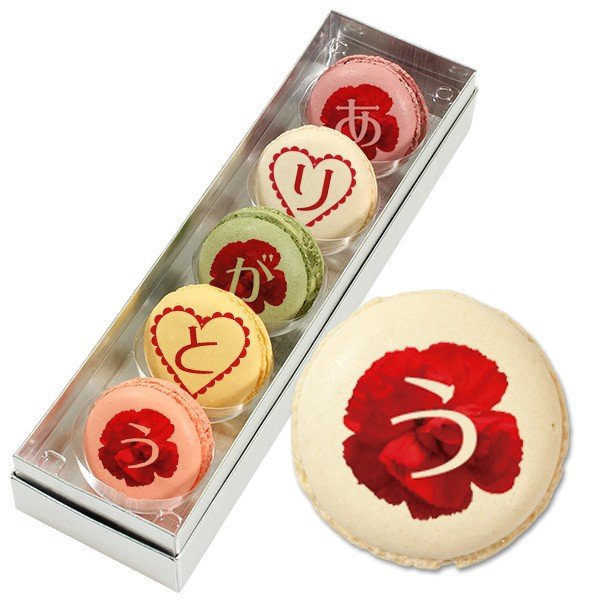 母の日 ありがとうメッセージマカロン 5個セットお礼・プチ ギフト