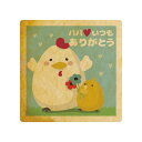 クッキー イラスト プリント メッセージ パパいつもありがとう 誕生日 バースデー プチ ギフト お中元 洋菓子 お菓子 内祝い 通販 人気 贈り物 おすすめ 有名