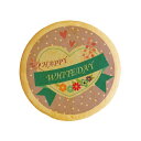クッキー イラスト プリント メッセージ ホワイトデー HAPPY ホワイトデー whiteday 4 お礼 プチ ギフト 内祝い 贈り物 おすすめ 有名