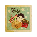 クッキー イラスト プリント メッセージ 節分 4 お礼 プチ ギフト 洋菓子 お菓子 内祝い 通販 人気 贈り物 おすすめ 有名 フォチェッタ